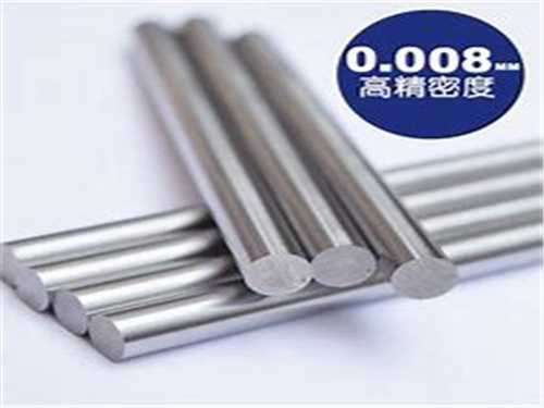 ts520價(jià)格多少一公斤，s136多少錢(qián)一公斤